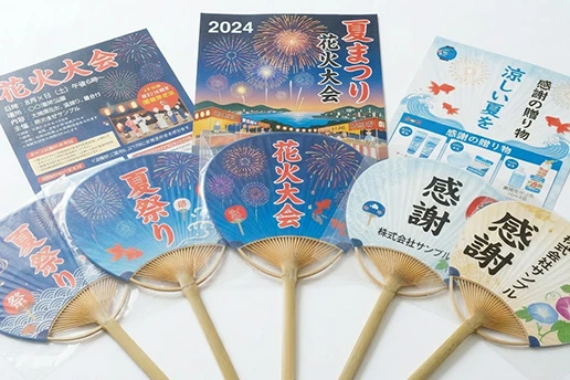 小ロット・手作業封入にも柔軟対応